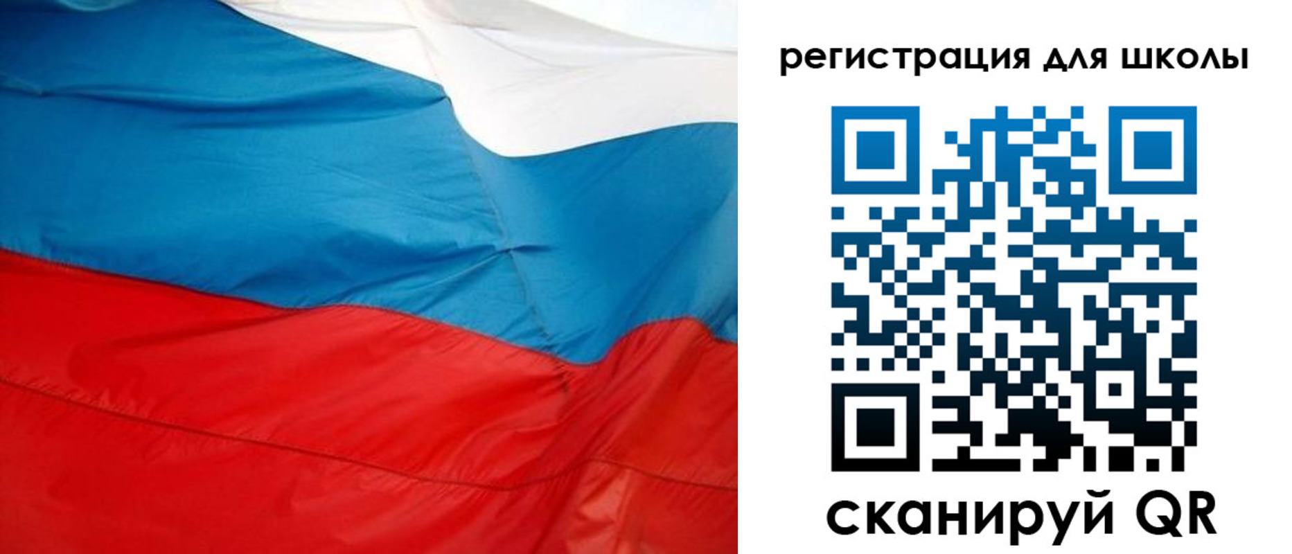 временная прописка в Гаджиево